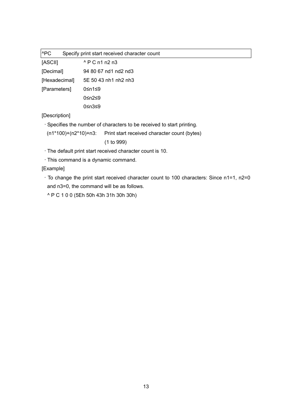 Pc specify print start received character count, Specify print start received character count | Brother PJ-663 User Manual | Page 35 / 76