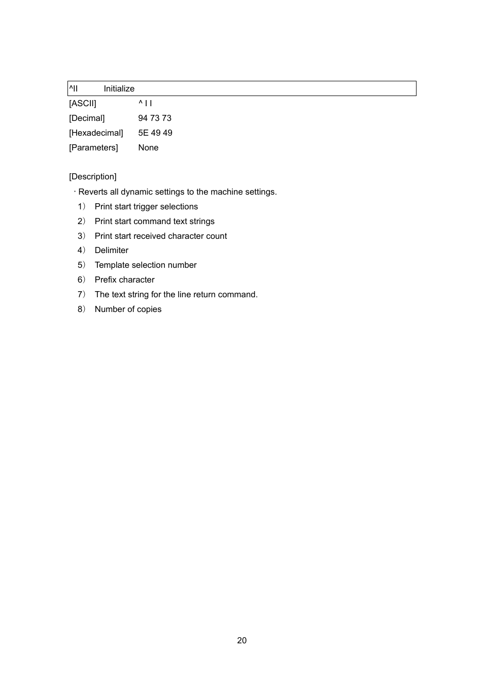 Ii initialize, Initialize | Brother PJ-663 User Manual | Page 42 / 76