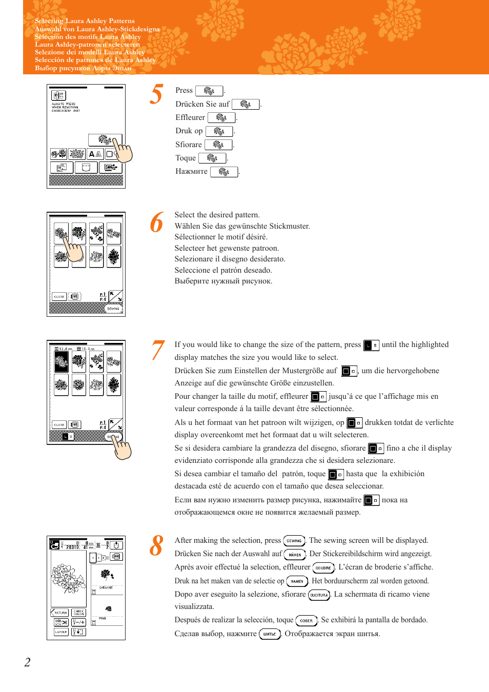 Brother Innov-is 2200 User Manual | Page 4 / 8