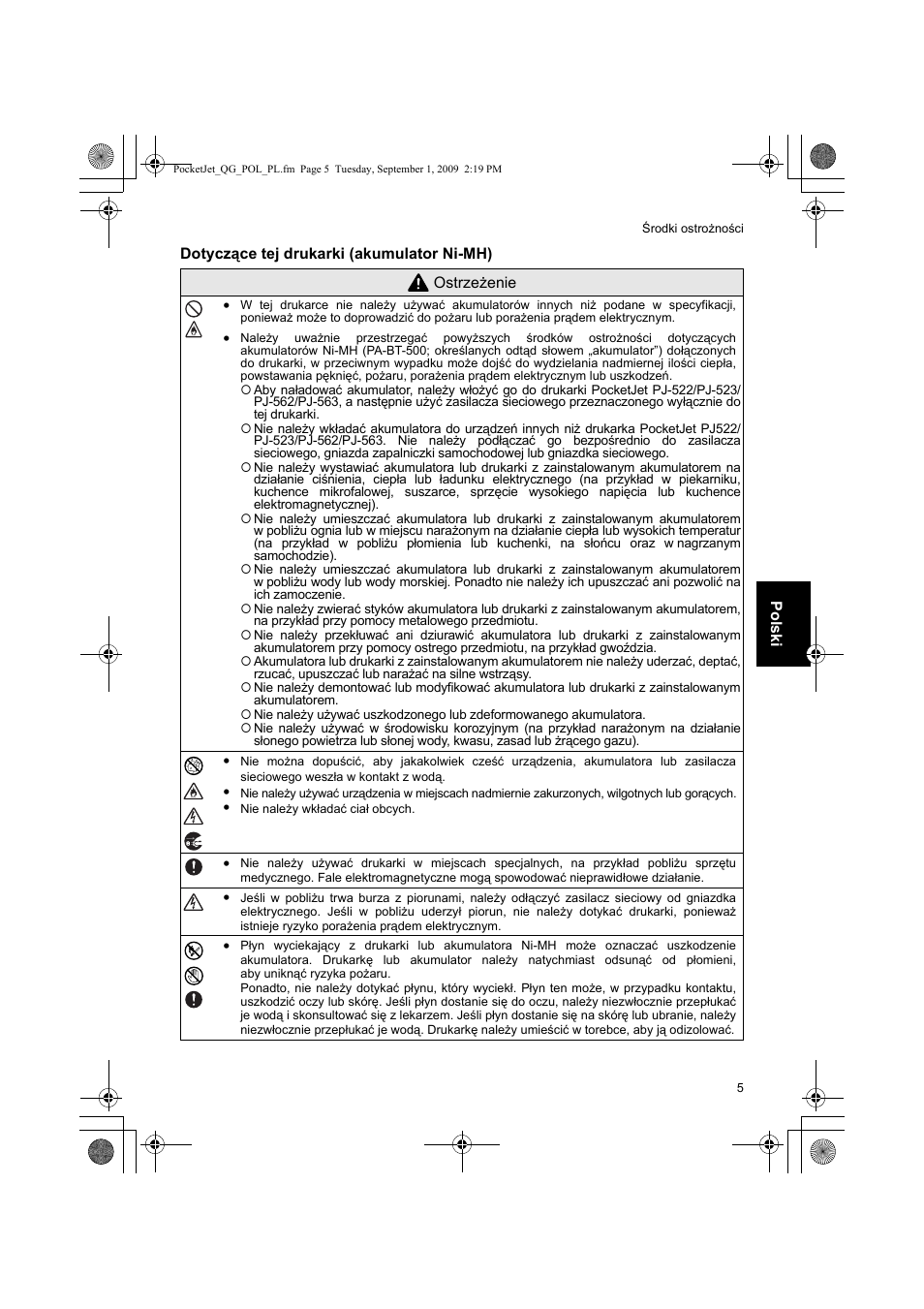 Brother PJ-523 User Manual | Page 130 / 170