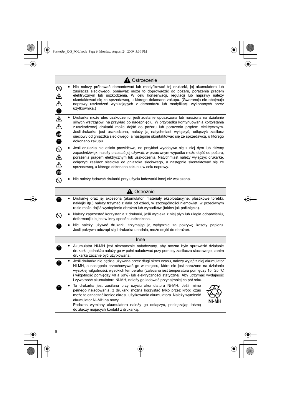 Brother PJ-523 User Manual | Page 131 / 170