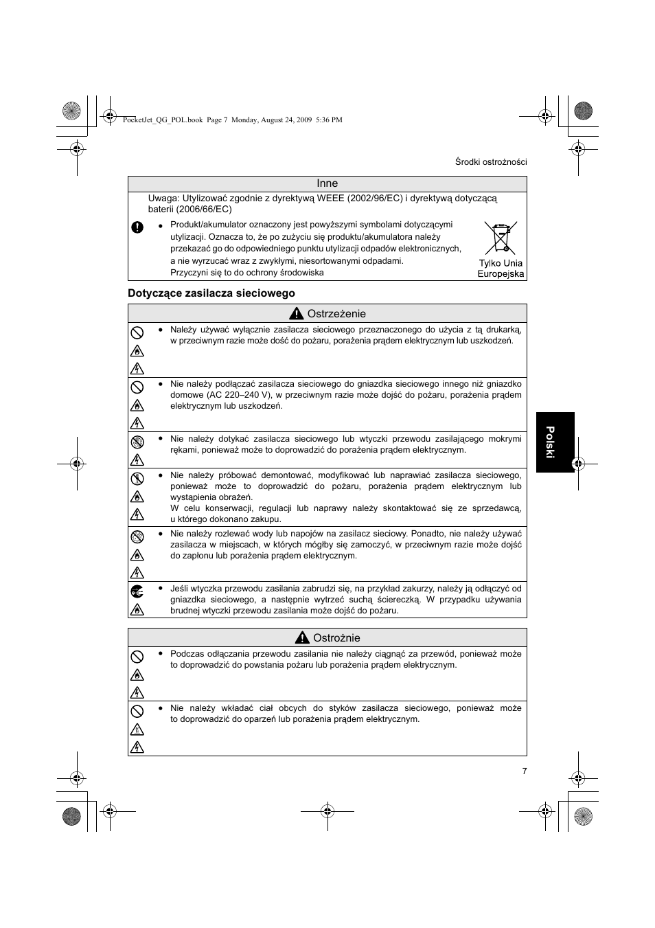 Brother PJ-523 User Manual | Page 132 / 170