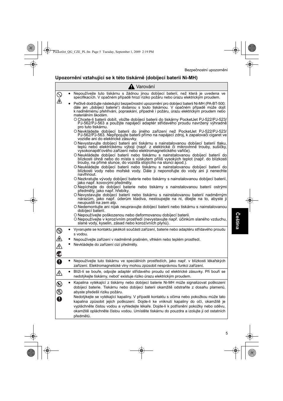 Brother PJ-523 User Manual | Page 141 / 170