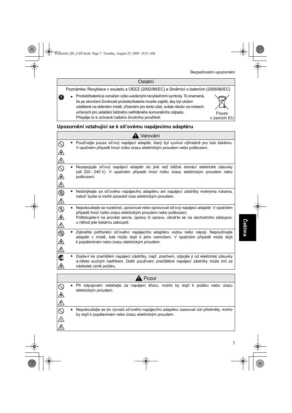 Brother PJ-523 User Manual | Page 143 / 170