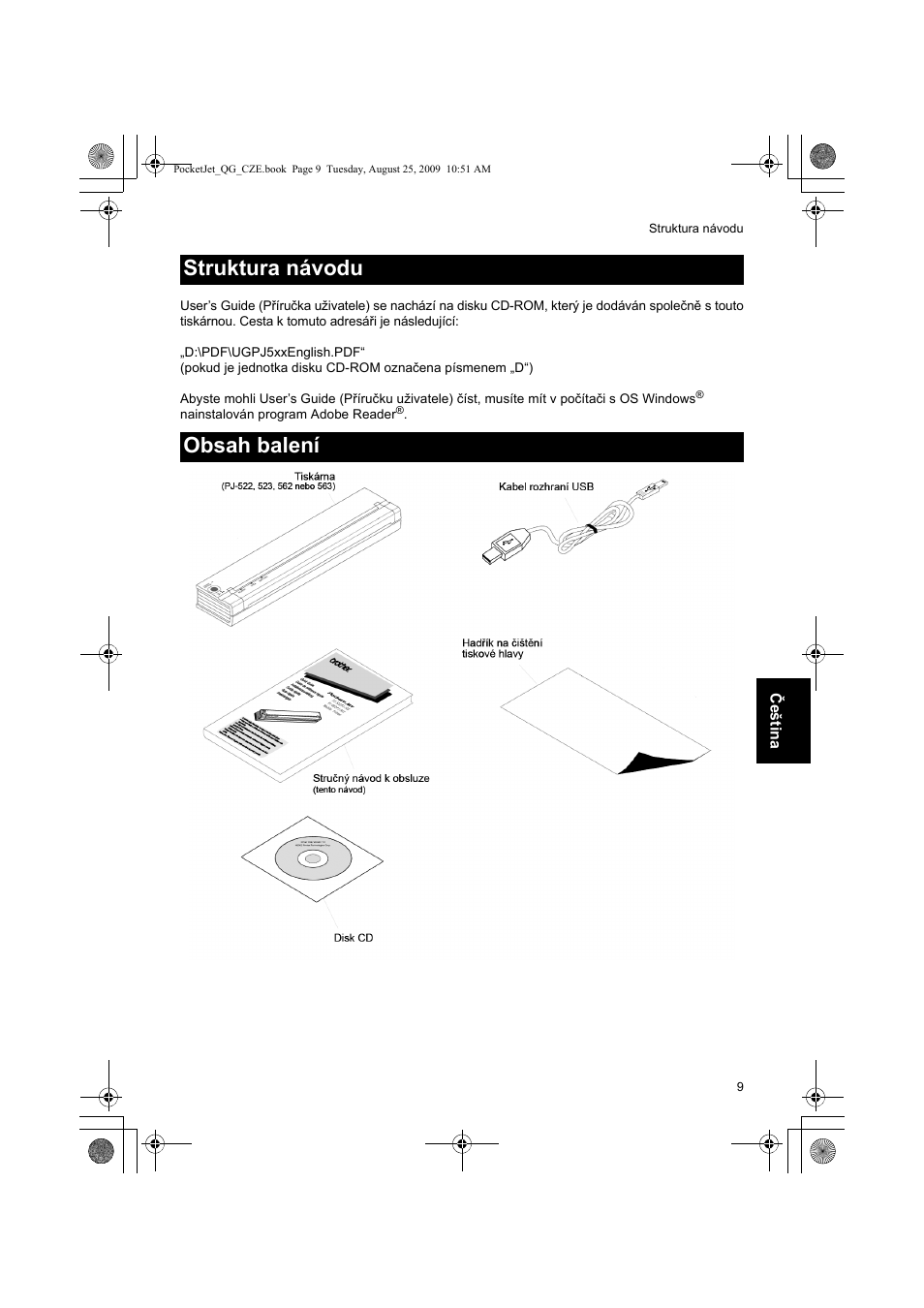 Brother PJ-523 User Manual | Page 145 / 170