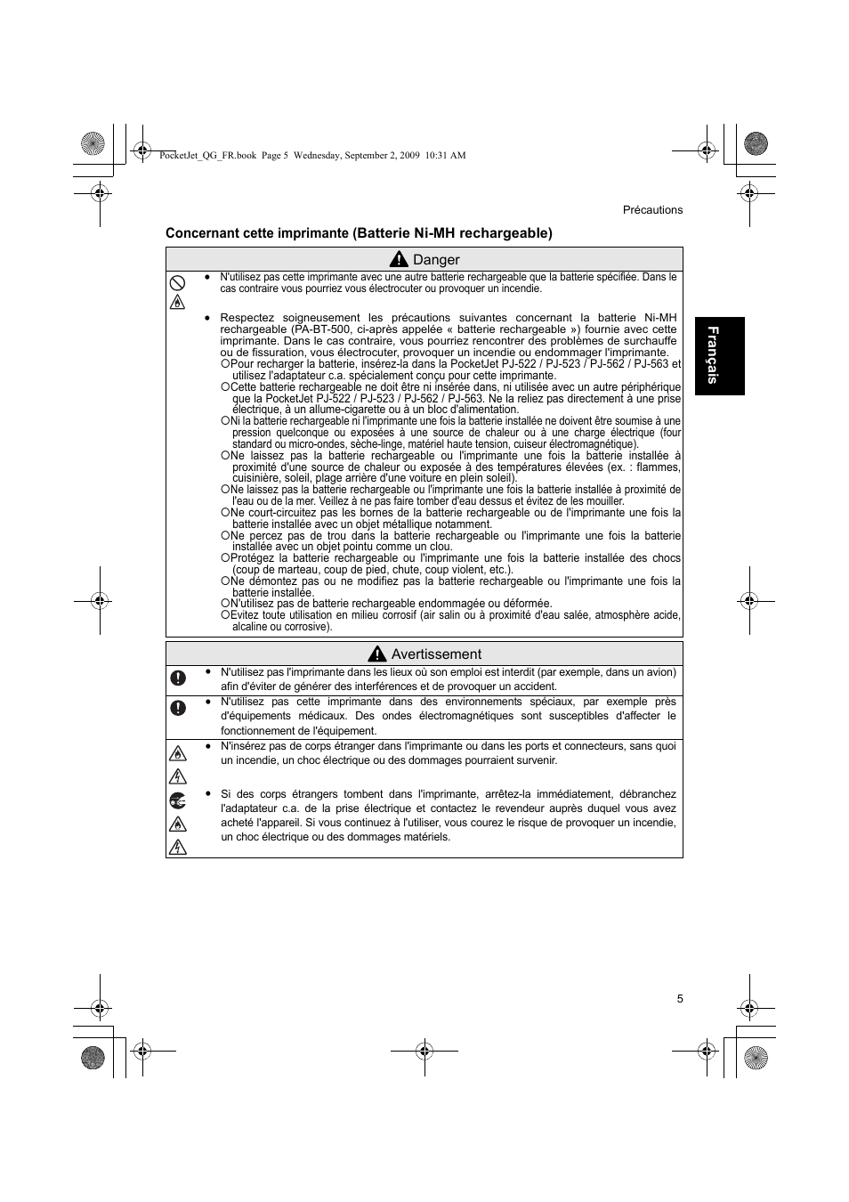 Brother PJ-523 User Manual | Page 17 / 170