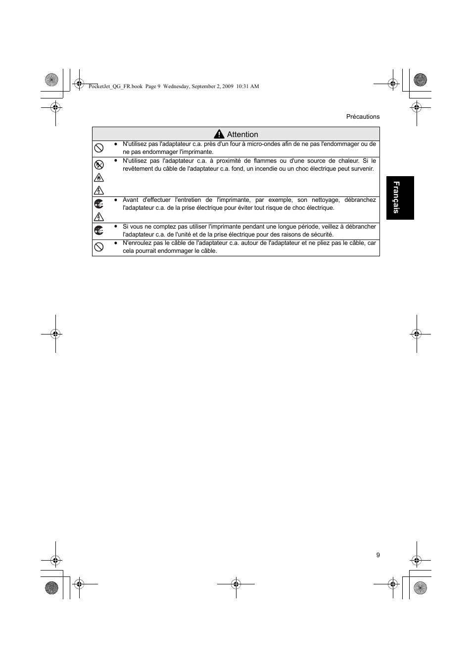 Brother PJ-523 User Manual | Page 21 / 170