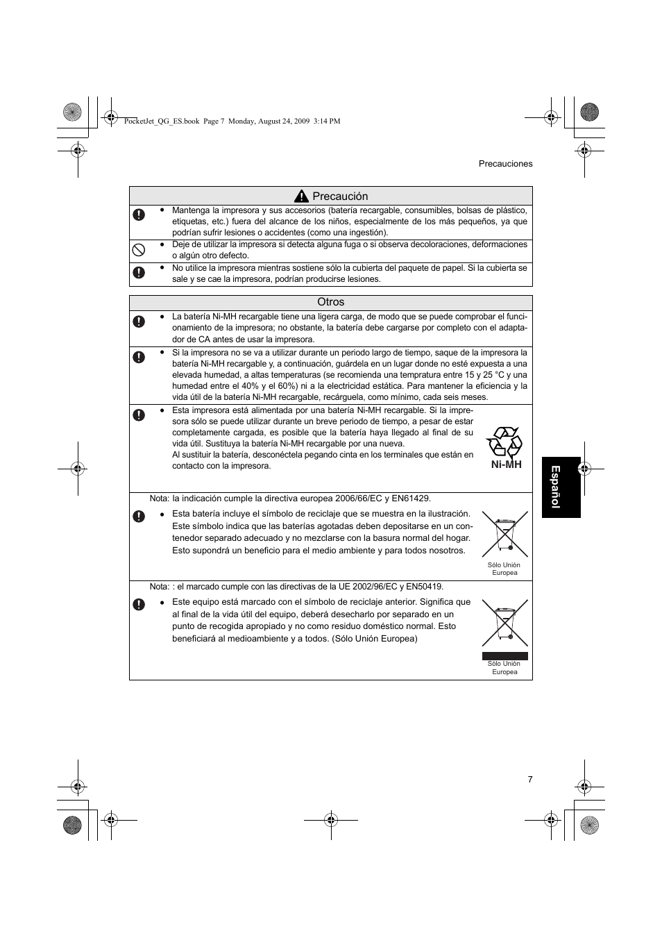 Brother PJ-523 User Manual | Page 54 / 170