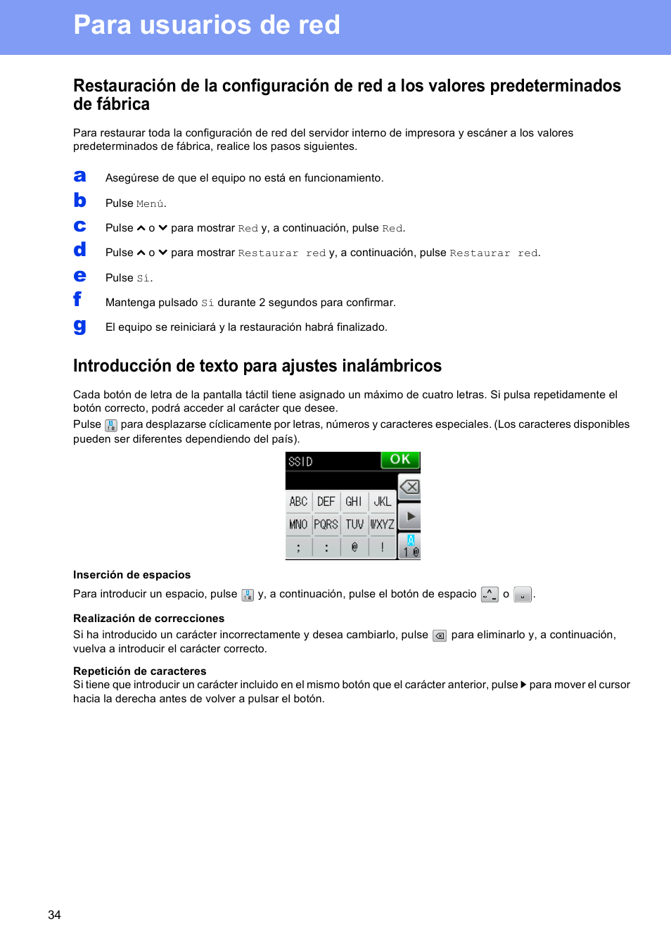 Para usuarios de red, Introducción de texto para ajustes inalámbricos | Brother MFC-J625DW User Manual | Page 34 / 35