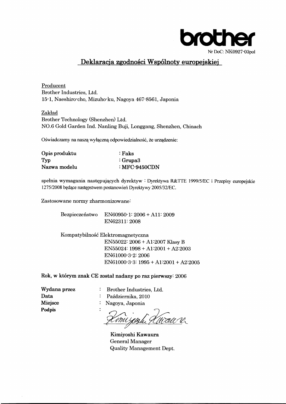 Deklaracia zgodnosci wspolnotv europeiskiei, Brother | Brother MFC-9450CDN User Manual | Page 12 / 21