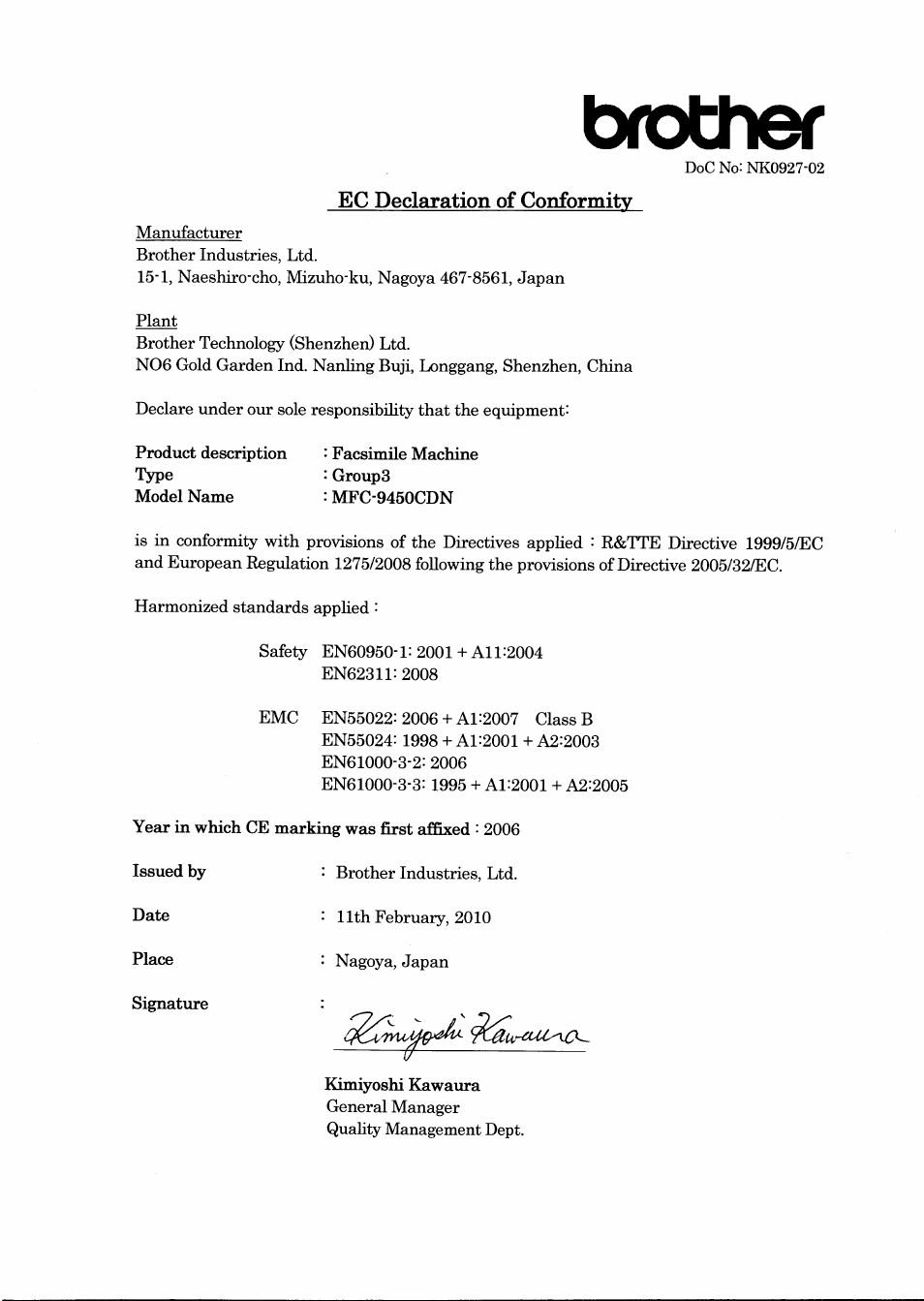 Ec declaration of conformity, Brother | Brother MFC-9450CDN User Manual | Page 2 / 21