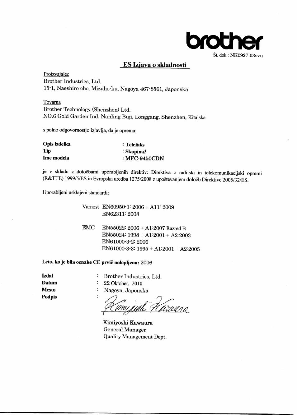 Es iziava o skladnosti, Brother | Brother MFC-9450CDN User Manual | Page 21 / 21