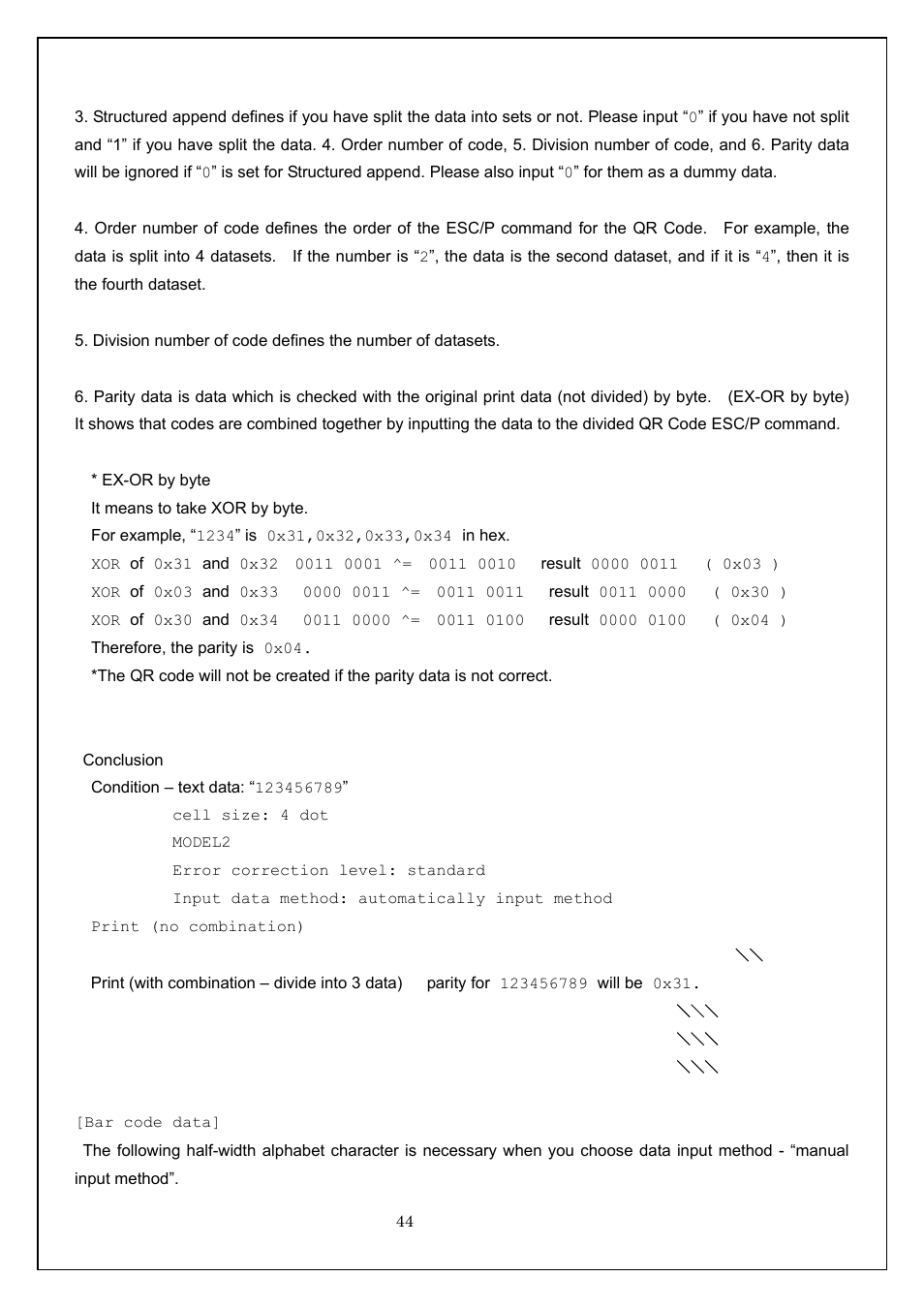 Brother MW-260 User Manual | Page 44 / 58