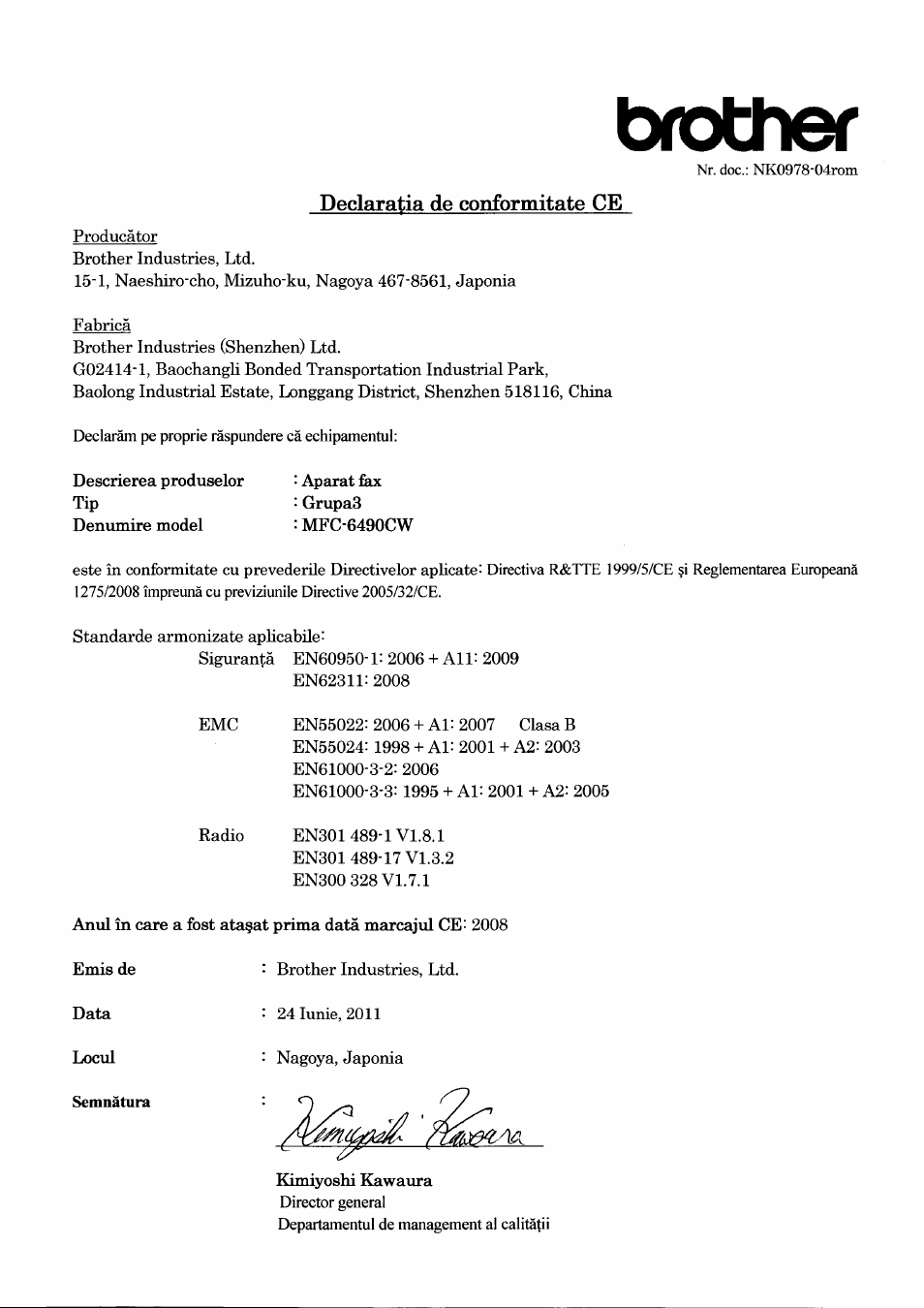 Declaratia de conformitate ce, Semnátura, Brother | Brother MFC-5890CN User Manual | Page 12 / 14