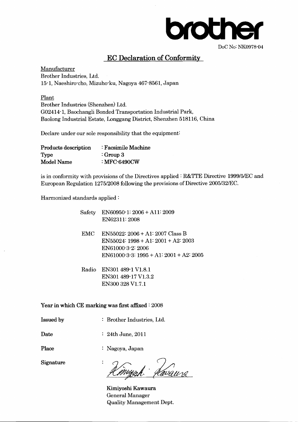 Brother, Ec declaration of conformity | Brother MFC-5890CN User Manual | Page 2 / 14