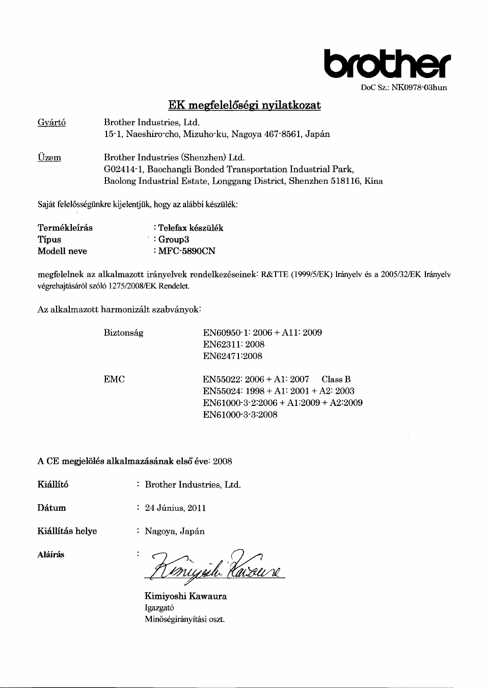 Ek megfelelosésri nvilatkozat, Brother | Brother MFC-5890CN User Manual | Page 5 / 14