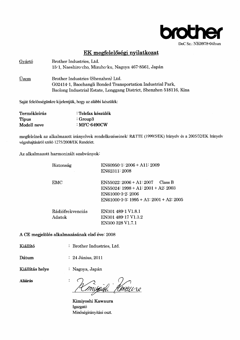 Ek megfelelosegj nvilatkozat, Brother | Brother MFC-5890CN User Manual | Page 6 / 14