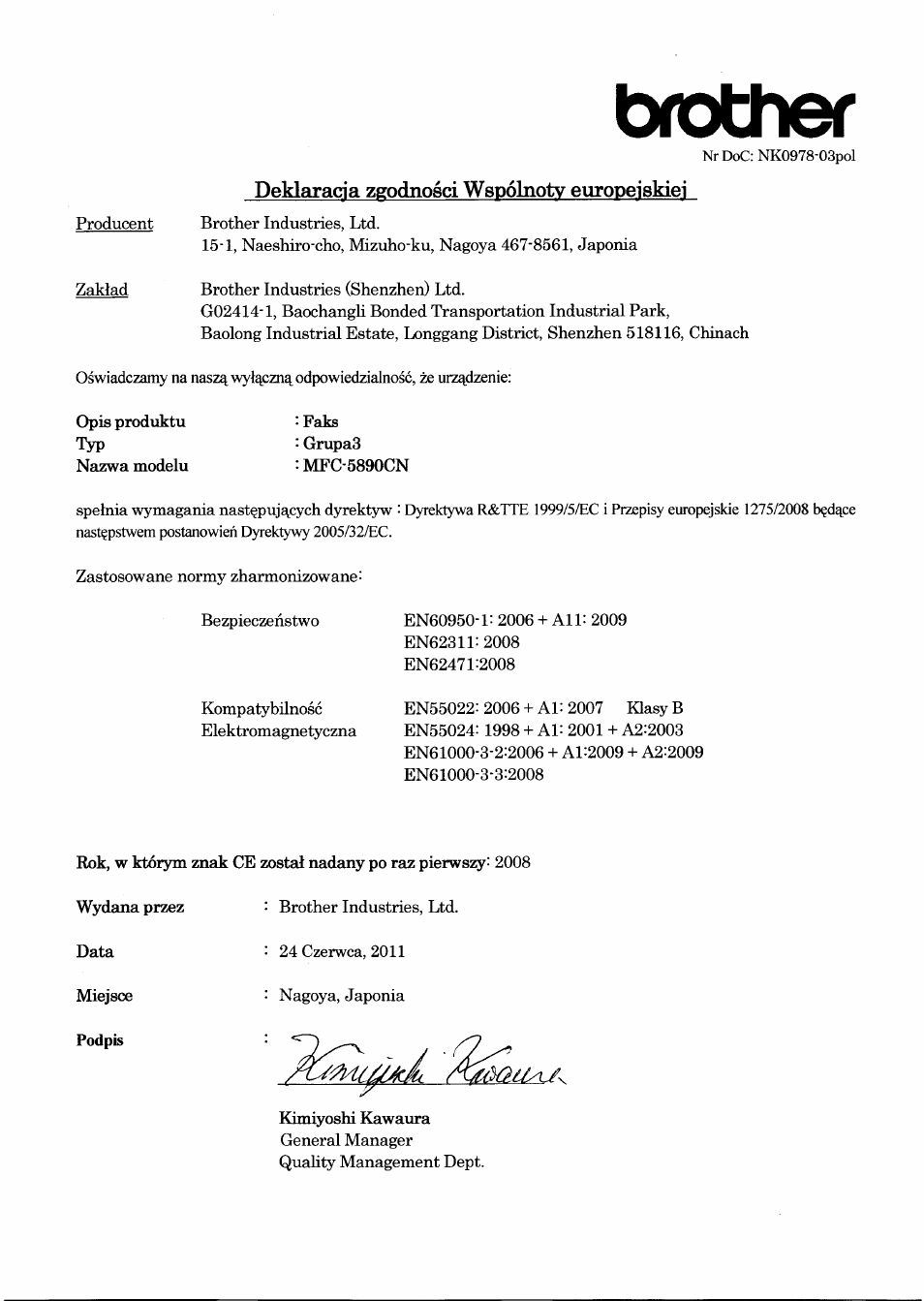 Deklaracia zgodnosci wspolnotv europeiskiei, Brother | Brother MFC-5890CN User Manual | Page 7 / 14