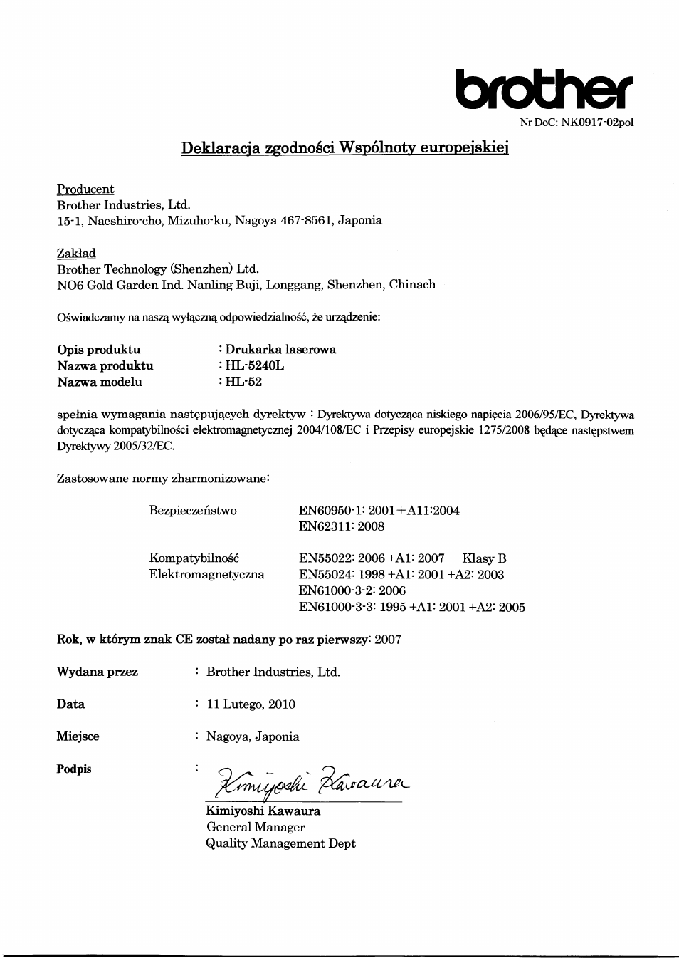 Brother HL-5240L User Manual | Page 11 / 21