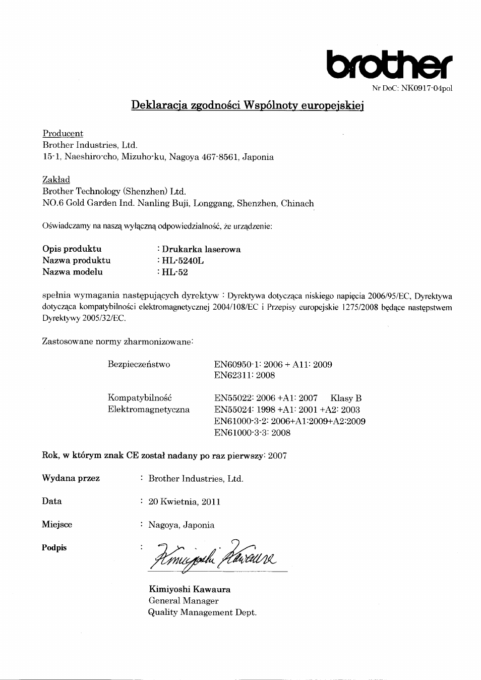Brother HL-5240L User Manual | Page 12 / 21