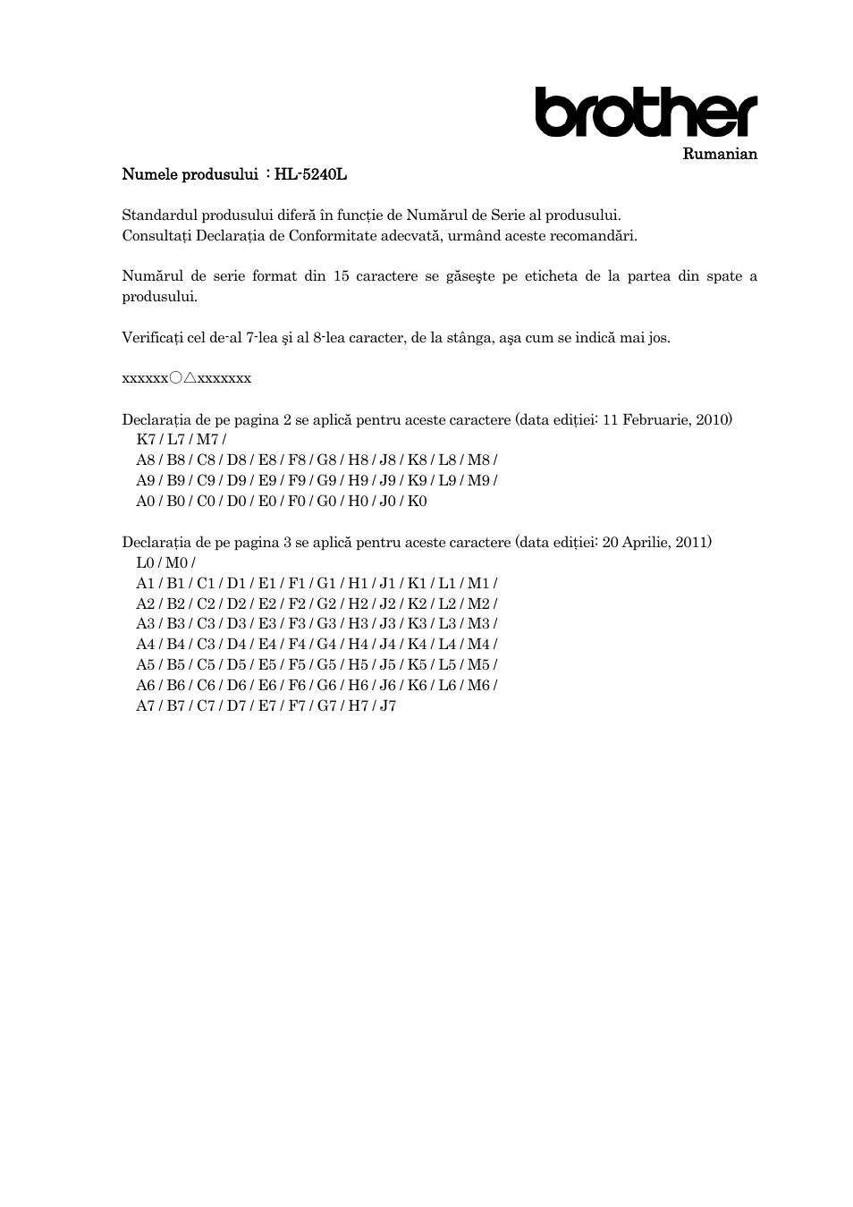 Brother HL-5240L User Manual | Page 16 / 21