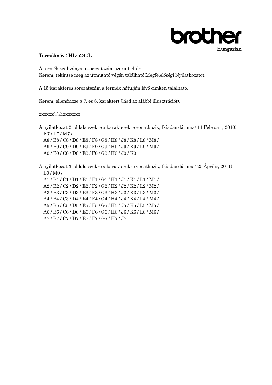 Brother HL-5240L User Manual | Page 7 / 21
