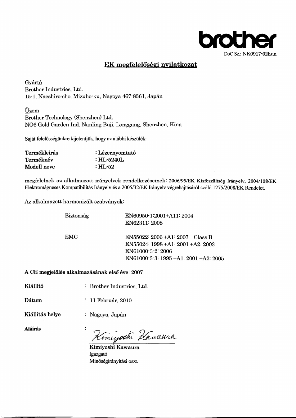 Brother HL-5240L User Manual | Page 8 / 21