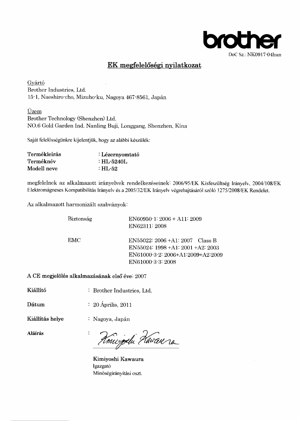 Brother HL-5240L User Manual | Page 9 / 21
