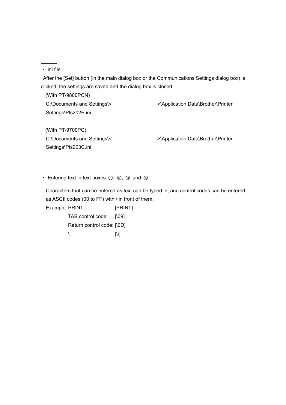 Brother PT-9700PC User Manual | Page 13 / 104