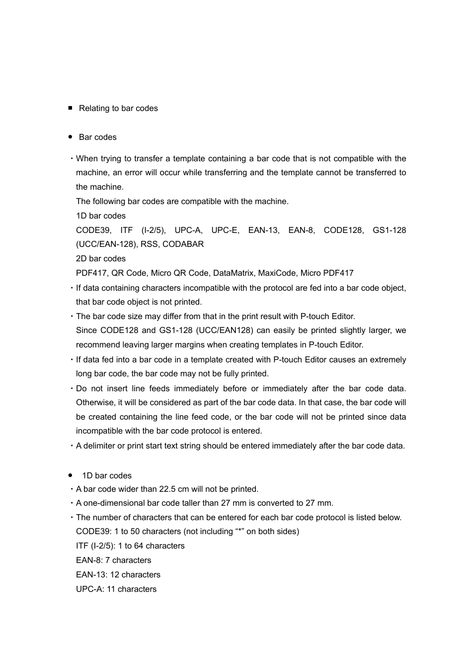 Brother PT-9700PC User Manual | Page 20 / 104