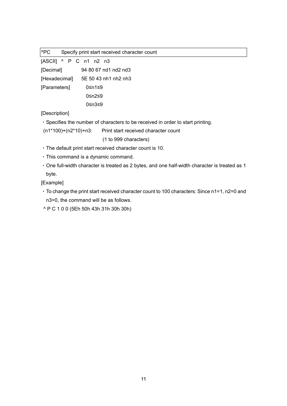 Pc specify print start received character count, Specify print start received character count | Brother PT-9700PC User Manual | Page 37 / 104