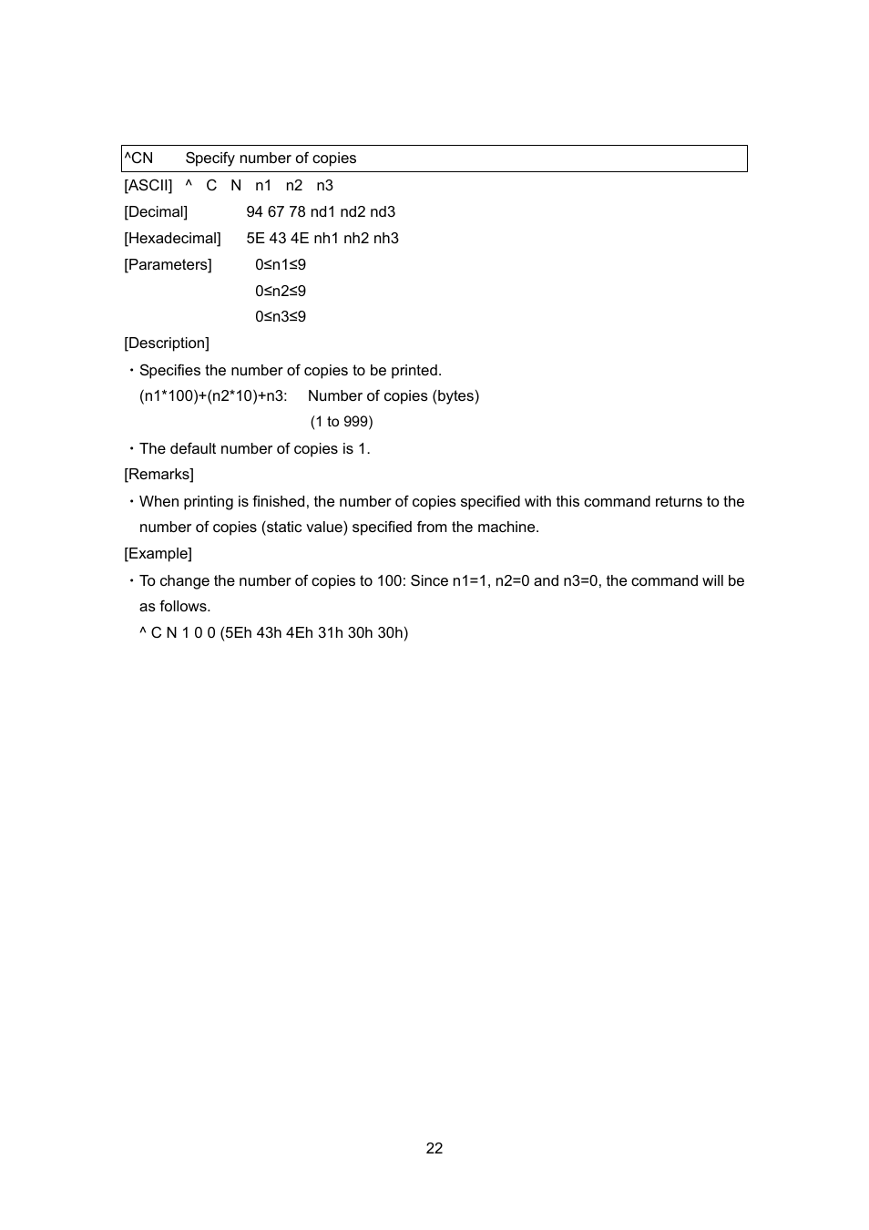 Cn specify number of copies, Specify number of copies | Brother PT-9700PC User Manual | Page 48 / 104