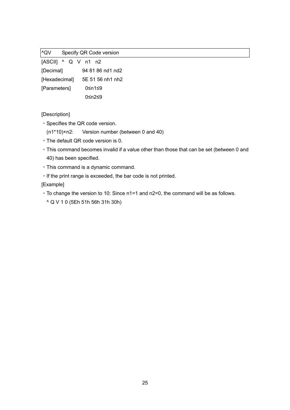 Qv specify qr code version, Specify qr code version | Brother PT-9700PC User Manual | Page 51 / 104