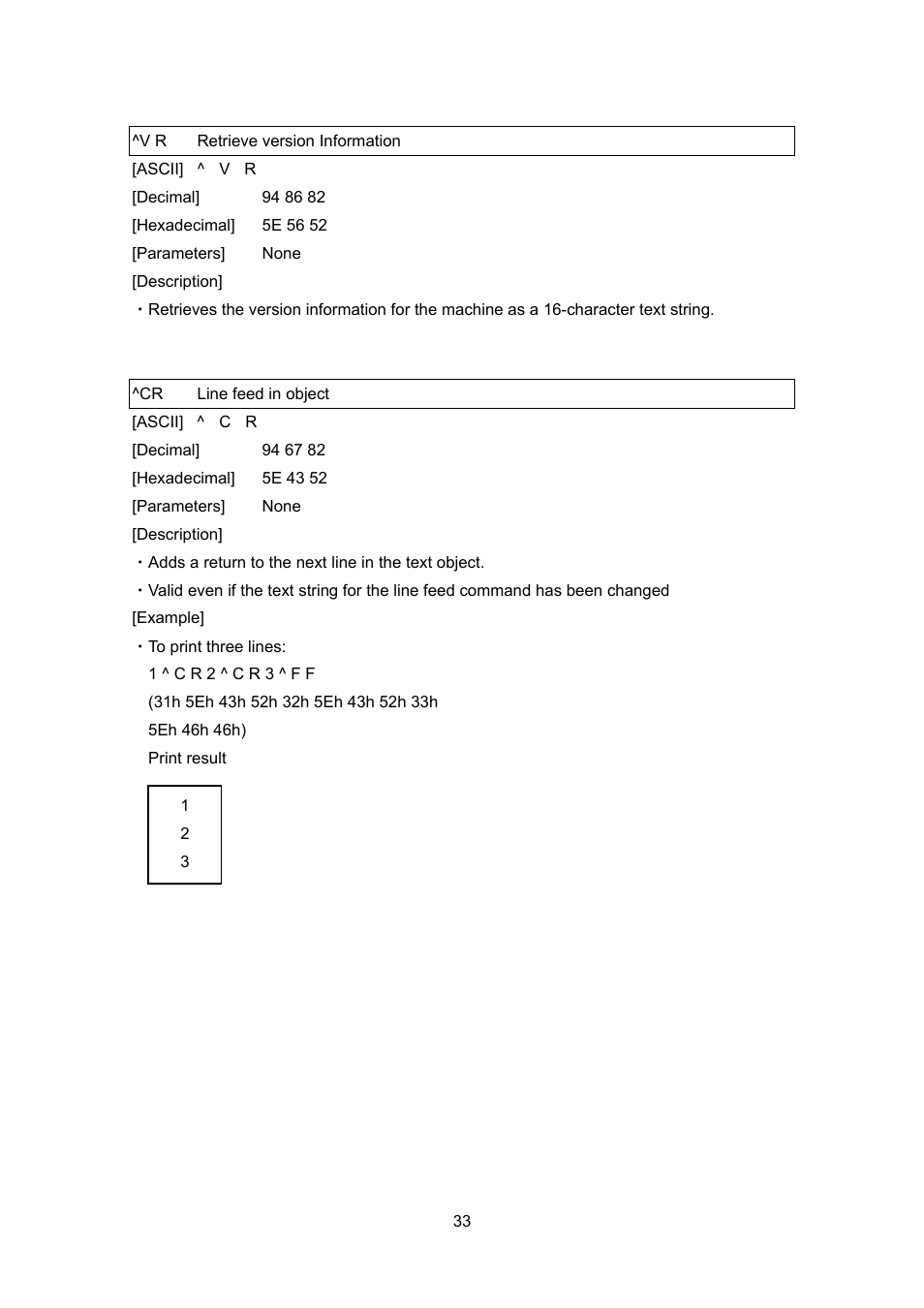 V r retrieve version information, Cr line feed in object, Retrieve version information | Line feed in object | Brother PT-9700PC User Manual | Page 59 / 104