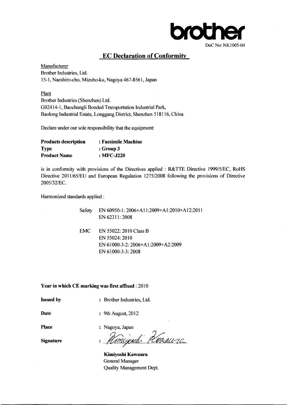 Ec declaration of conformity, Products description type, Product name | Facsimile machine : group 3 : mfc-j220, Year in which ce marking was first affixed : 2010, Date, Place, Brother | Brother MFC J265W User Manual | Page 2 / 14