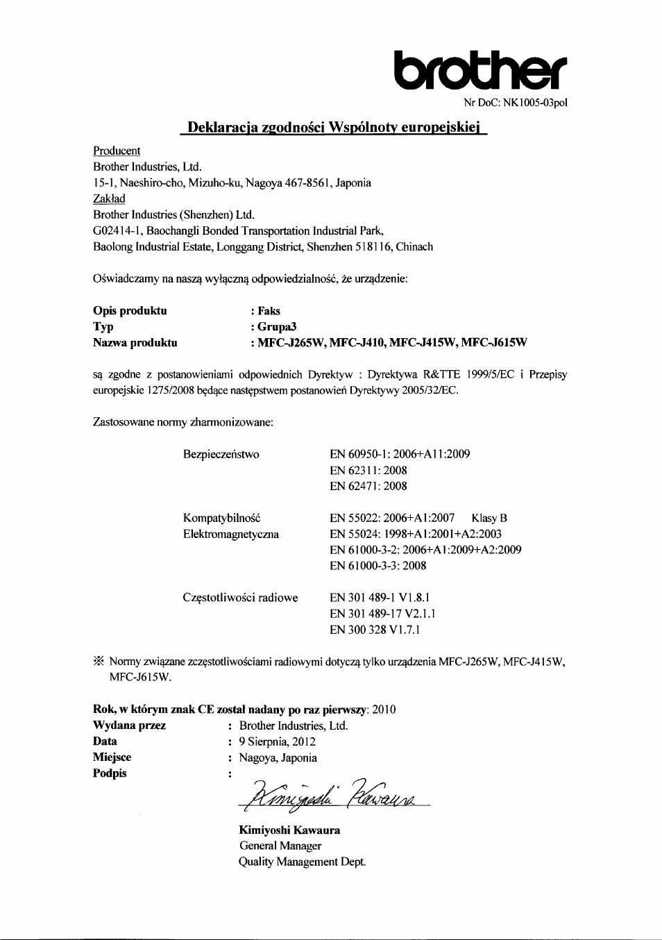 Deklaracia zgodnosci wspolnotv europeiskiei, Opis produktu, Faks : grupa3 | Brother | Brother MFC J265W User Manual | Page 7 / 14