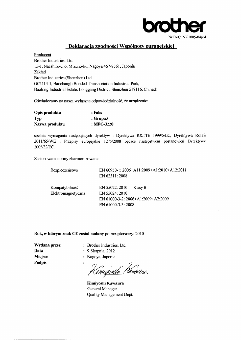 Deklaracia zgodnosci wspolnotv europeiskiei, Opis produktu, Kimiyoshi kawaura | Brother | Brother MFC J265W User Manual | Page 8 / 14