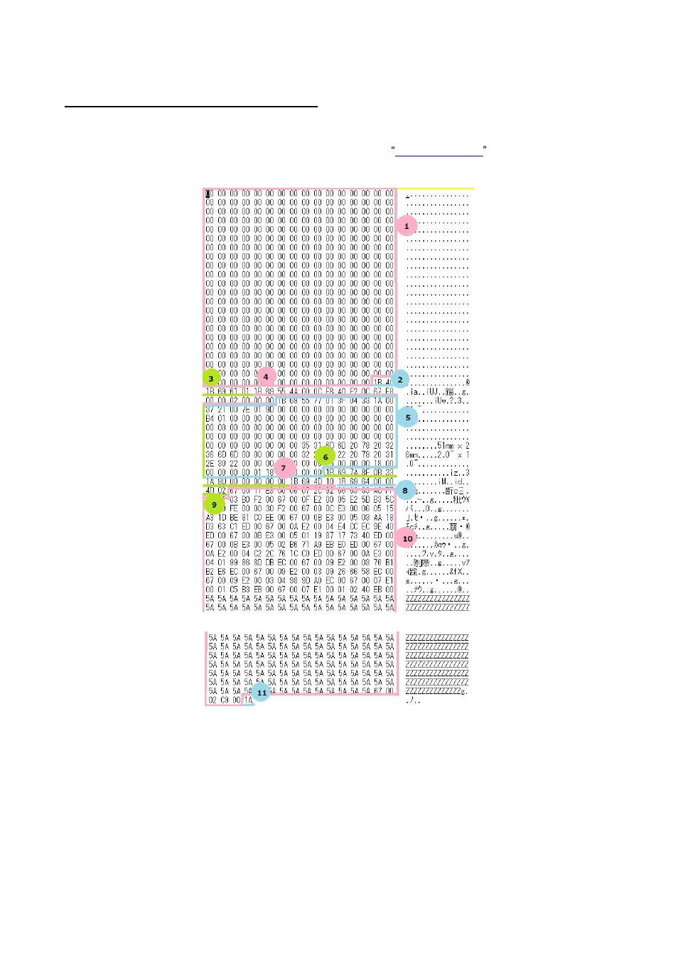 Brother TD-2120N User Manual | Page 14 / 51