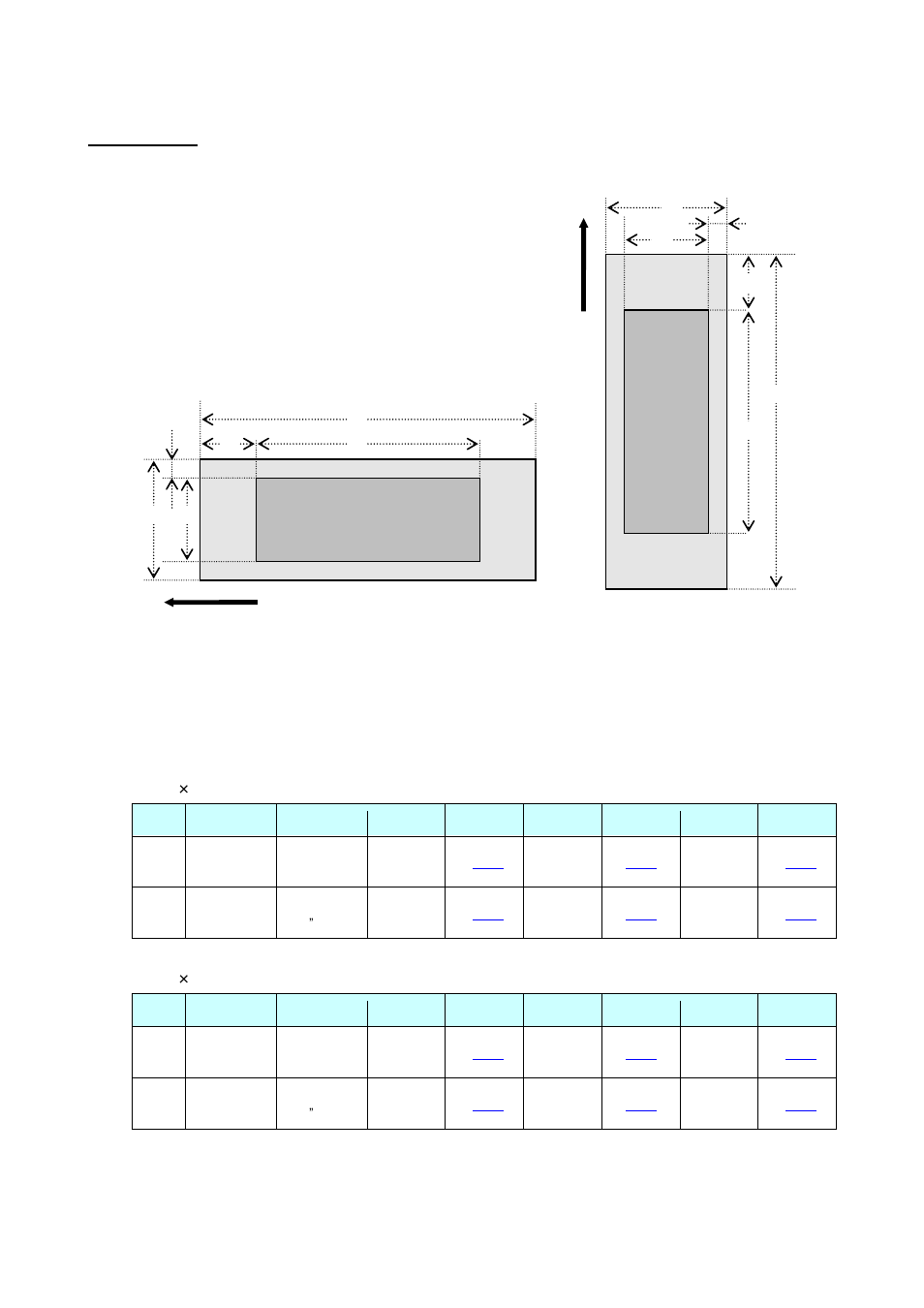 Brother TD-2120N User Manual | Page 17 / 51