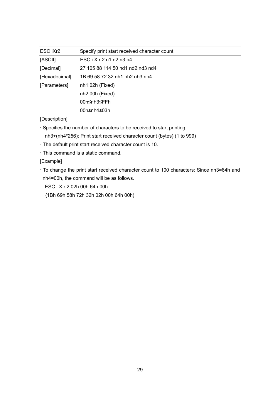 Brother MW-260 User Manual | Page 51 / 76