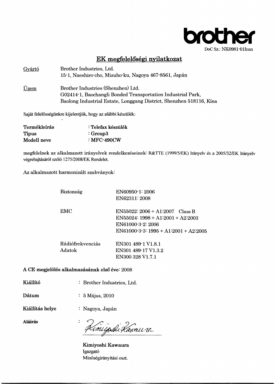 Ek megfeleloségi nvilatkozat, Brother | Brother MFC-490CW User Manual | Page 3 / 7