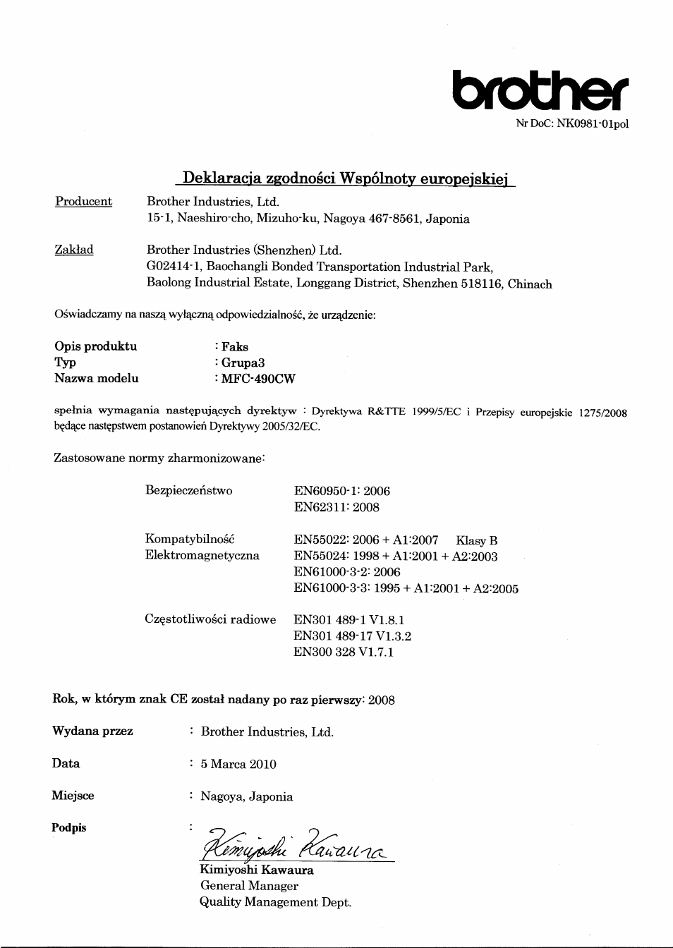 Deklaracia zgodnosci wspolnotv europeiskiei, Podpis, Brother | Brother MFC-490CW User Manual | Page 4 / 7