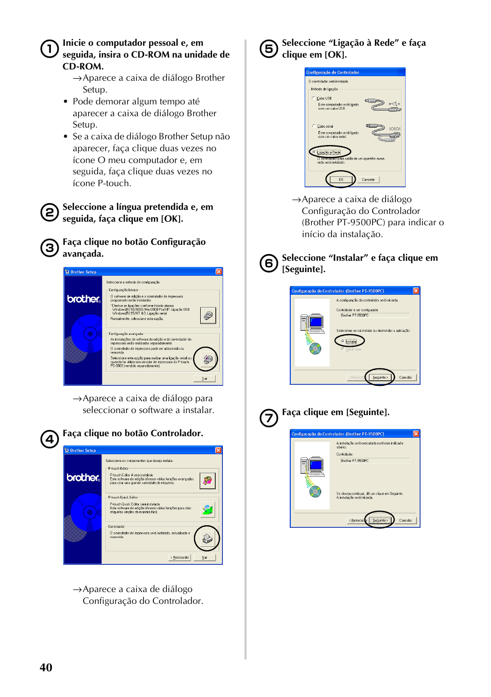 Brother PT-9500PC User Manual | Page 158 / 353