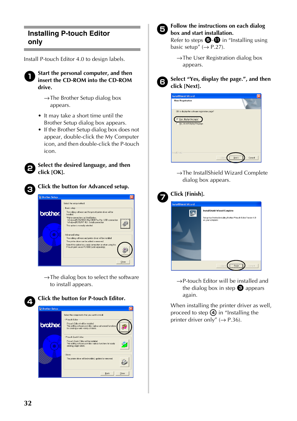 Installing p-touch editor only, 32 (advanced setup), 32 installing p-touch editor only | Brother PT-9500PC User Manual | Page 267 / 353