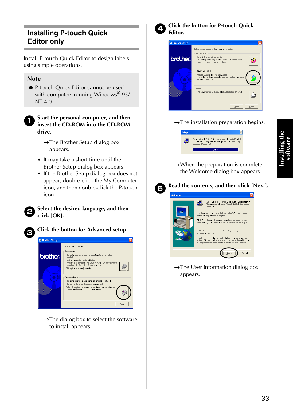 Installing p-touch quick editor only, In “installing p-touch quick, Editor only | P.33). then, pro, P.33) | Brother PT-9500PC User Manual | Page 268 / 353