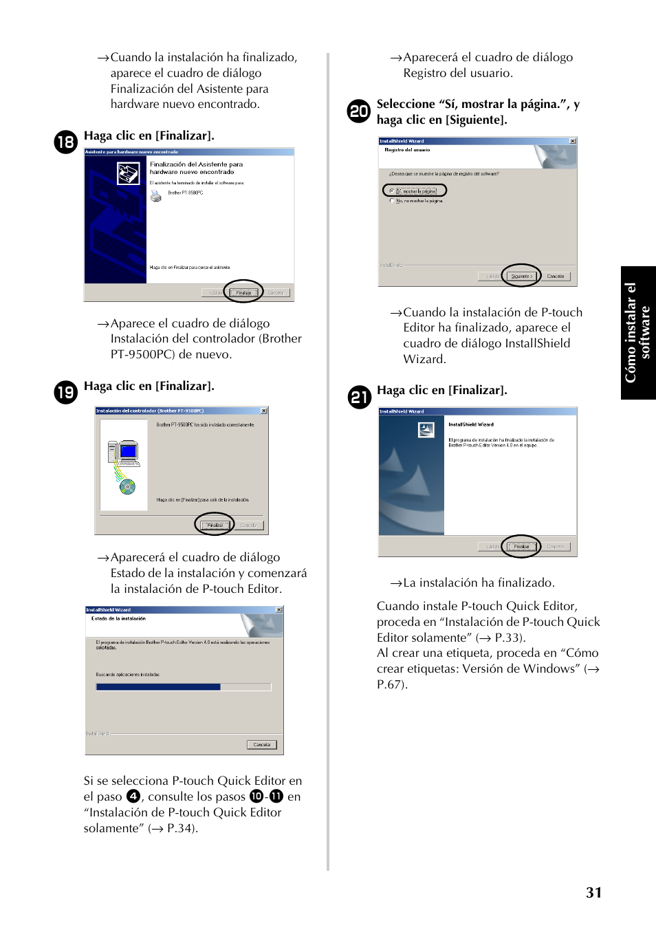 P.31) | Brother PT-9500PC User Manual | Page 32 / 353