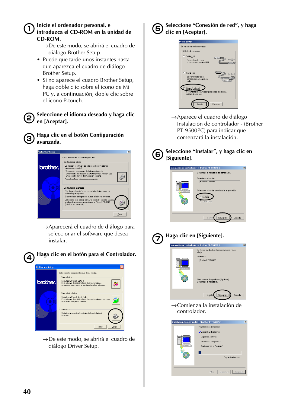 Brother PT-9500PC User Manual | Page 41 / 353