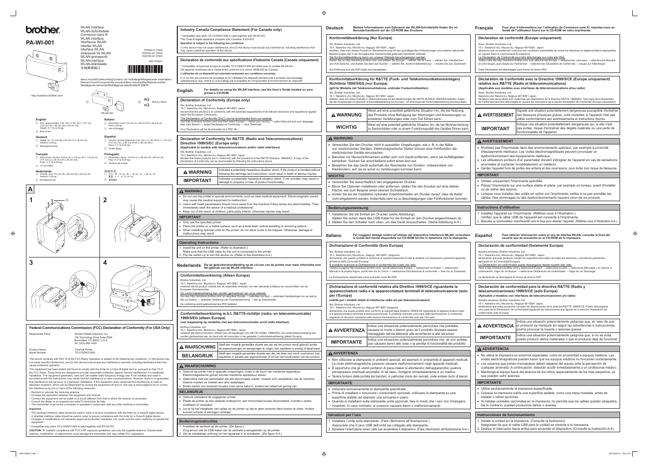 Brother TD-2120N User Manual | 2 pages