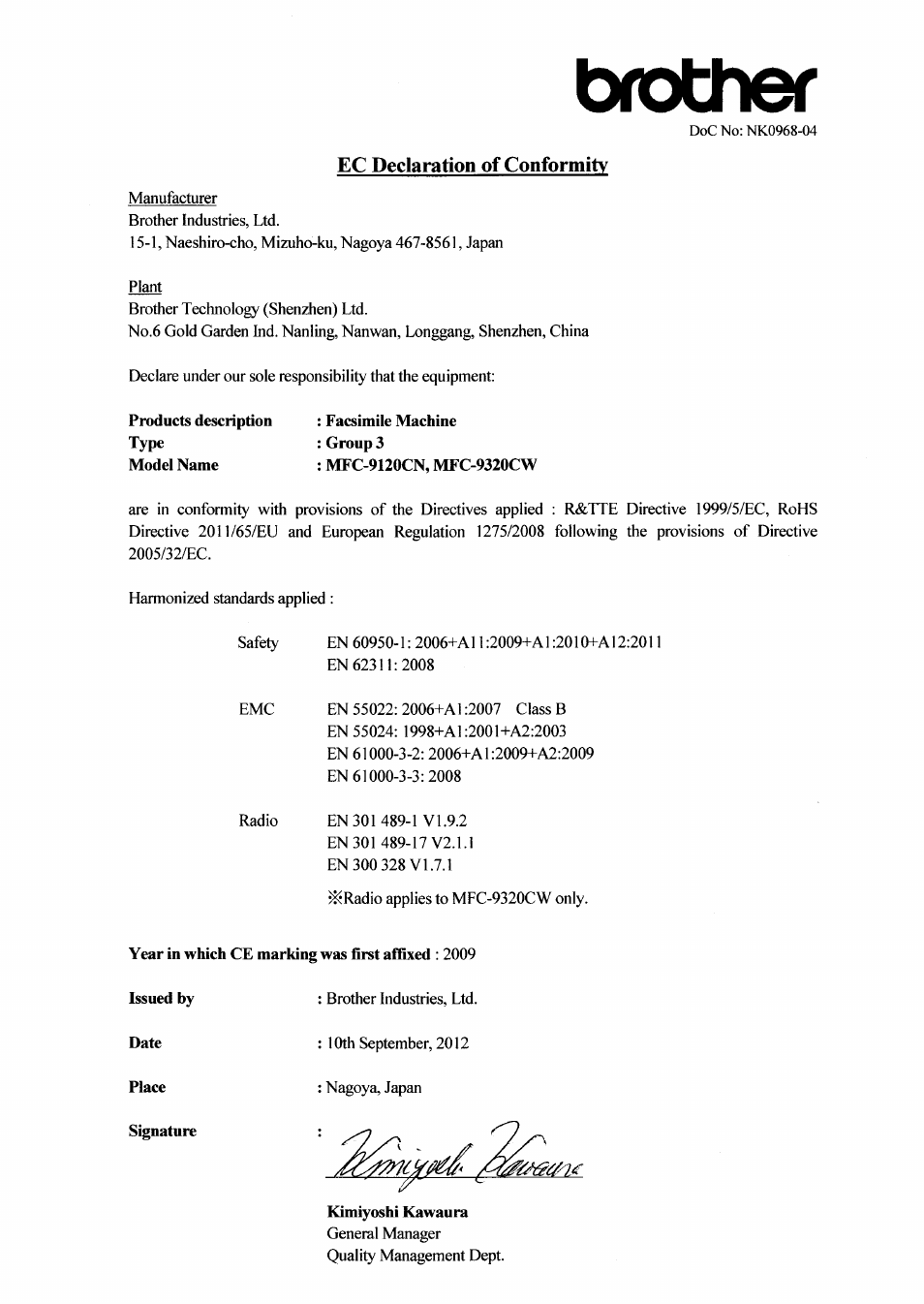 Brother MFC-9320CW User Manual | 7 pages