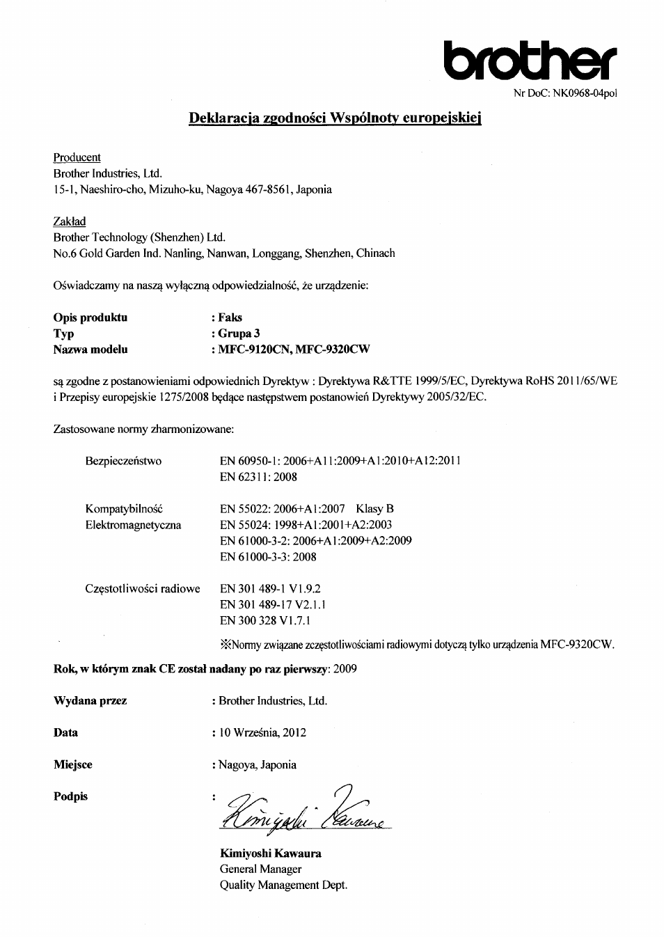 Brother, Deklaracia zgodnosci wspolnotv europeiskiei, Opis produktu | Faks : grupa 3, Wydana przez data, Miejsce, Podpis | Brother MFC-9320CW User Manual | Page 4 / 7